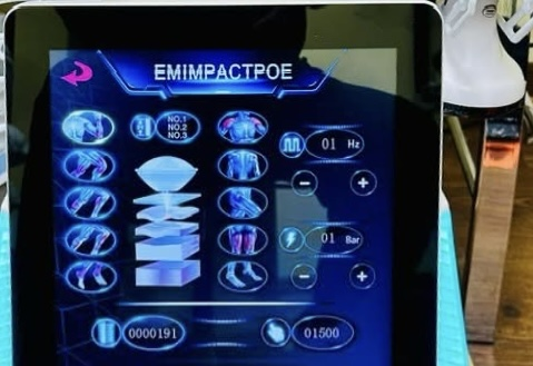 Shockwave Therapy